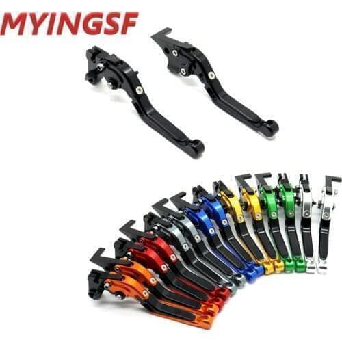 For Suzuki GSX S750 GSX-S 750 GSX-S750 2011-2019 2015 2016 2017 2018 Motorcycle Accessories Brakes Clutch Levers Handle bar
