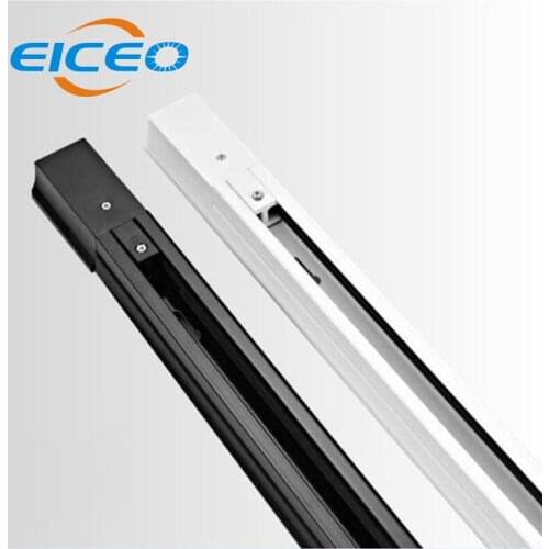 EICEO Track Lights