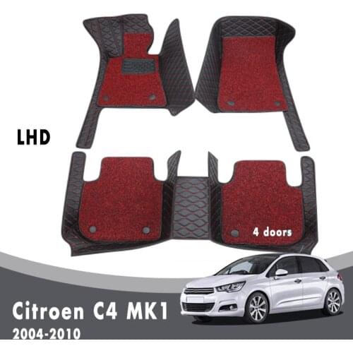Luxury Car Floor Mats Carpets For Citroen C4 MK1 (4 Doors) 2010 2009 2008 2007 2006 2005 2004 Double Layer Wire Loop Custom Rugs