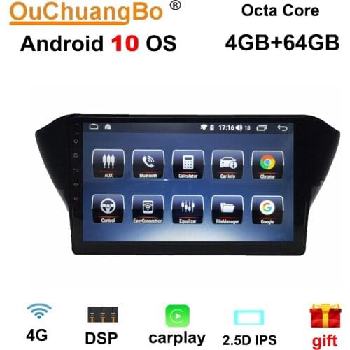 Ouchuangbo recorder radio for Geely GS 2017 2018 support android 10 system media player gps 6GB +128GB 10.1 inch