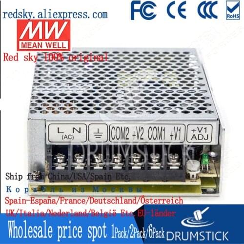 Prosperity MEAN WELL RID-65A meanwell RID-65 66W Dual Output Switching Power Supply