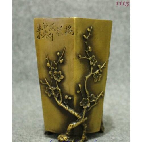 Folk China literati Pine Tree Bamboo Statue Brush Pot Barrel Pencil Vase