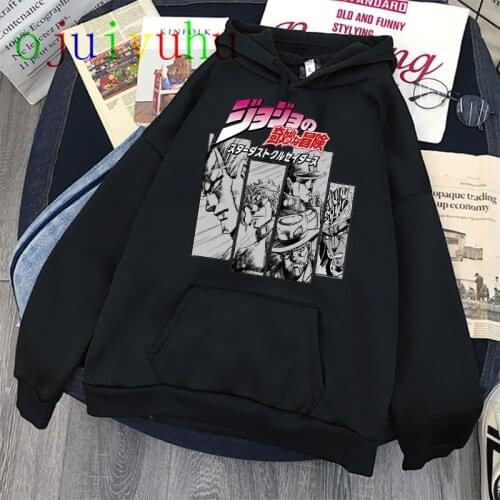 Unisex JOJOs Bizarre Adventure Japanese Anime Hoodie Men/women JOJO Funny Cartoon Sweatshirt Harajuku Hip Hop 90s Hoody