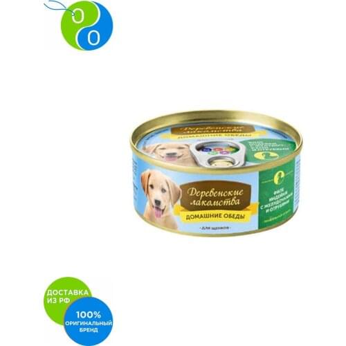 Деревенские лакомства Dry Food For Dogs