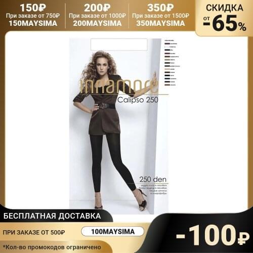 Женские легинсы INNAMORE China At AliExpress