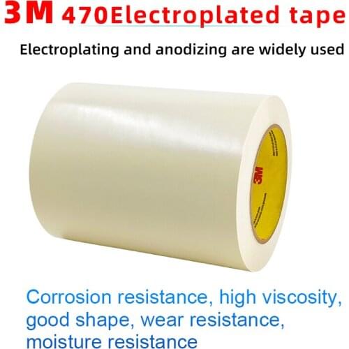 3M 470 Electroplating masking irregular surface wear-resistant, moisture-proof and solvent resistant wrapping repair rubber tape