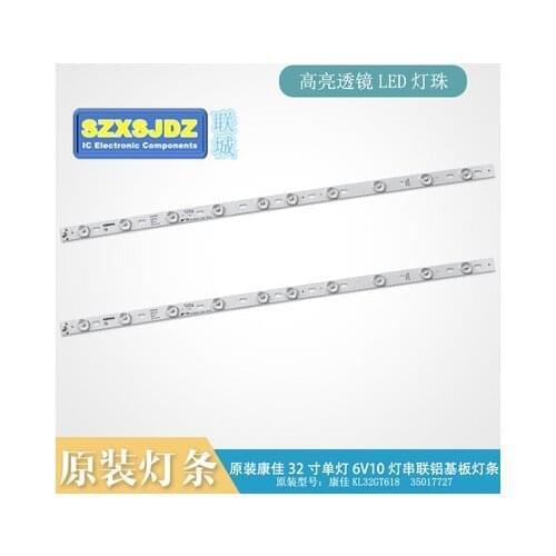 100%New KONKA KL32GT618 LED backlight 35017727 10leds 644mm 1set=50pieces