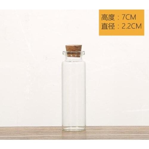 50pcs/lot 22*70mm 15ml Vase Glass Bottle Jewelry Vial Potion Tie Plug Glass Wooden Box Wishing Gift Jewelry Storage Box