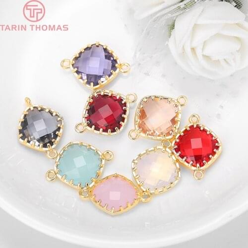 4PCS 13x18MM Hole 1MM 24K Gold Color Plated Brass with Colourful Glass Beads 2 holes Connect Charms Accessories