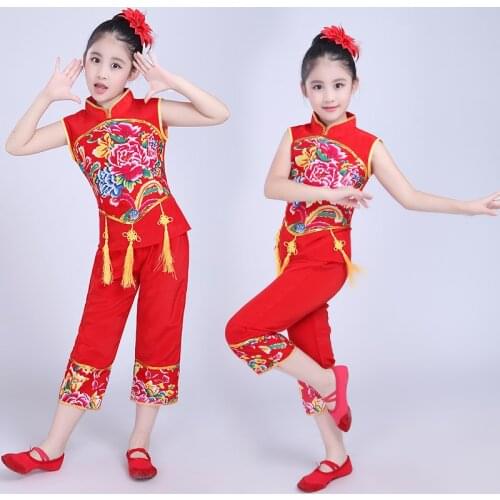 Songyuexia Chinese Folk Dance Costume Children Han Ethnic National Dance Clothing Children Girls Classical Dance Children dance