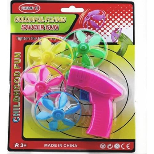 Lightweight And Compact ChildrenS Flying Discs Gun Toy Children Outdoor Flying Toy Fun ChildrenS Flying Saucer Boy Girl Gift