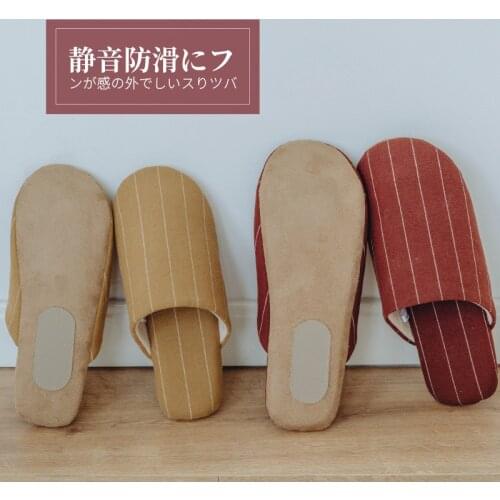 Japanese Style Indoor Non-Slip Men and Women Couple Silent Simple Striped Soft Cotton Slippers Wear-Resistant Men Slippers