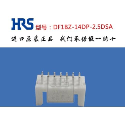 Original new 100% terminal DF1BZ-14DP-2.5DSA connector 14pin spacing 2.5mm