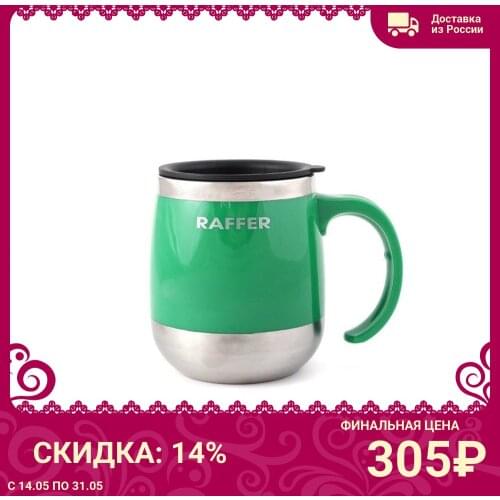 Raffelli Thermos