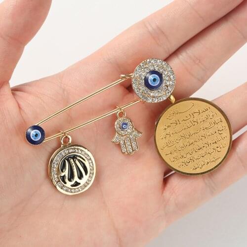 Muslim Islam AYATUL KURSI Allah Turkish Evil Eye Hamsa Hand of Fatima Stainless Steel Scarf Hijab Brooch Baby Pin