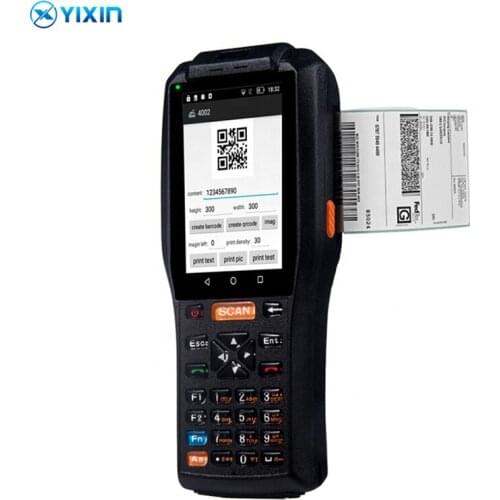Hot Selling Good Quality Receipt Printer Suppliers Durable Mobile Printer Devise Touch Screen Printer Machine