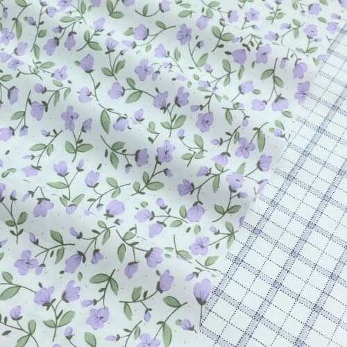 2.35 M Wide Small Leaf Small Floral Plain Plaid AB Version Cotton Print Fabric Four Piece Home Textiles Set Bedding Cloth