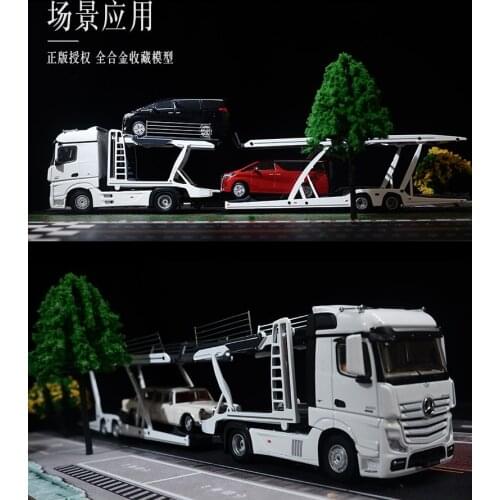1:36 Car Model Advanced Exquisite Simulation Alloy Car Model Trailer Scene Desktop Decoration High-end Adult Collection Gift