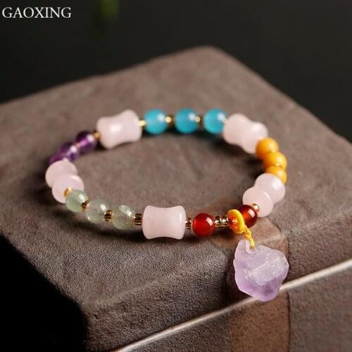Natural Rainbow Multi-Treasure Candy Bracelet with Natural Amethyst Couple Bracelet Jewelry Holiday Party Gift