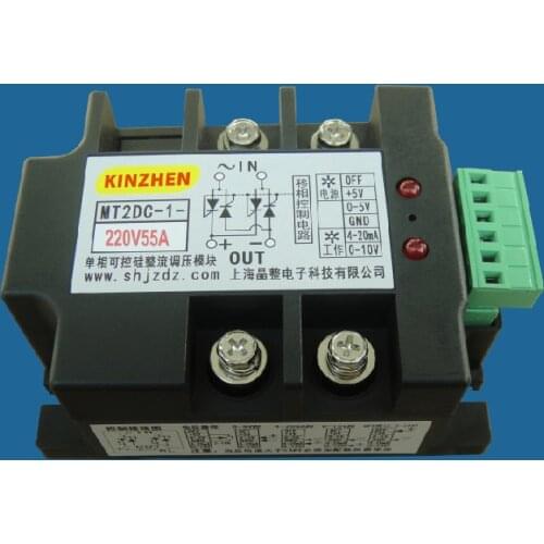 Single-phase bridge thyristor DC rectifier and voltage regulator MT2DC-1-220V55A