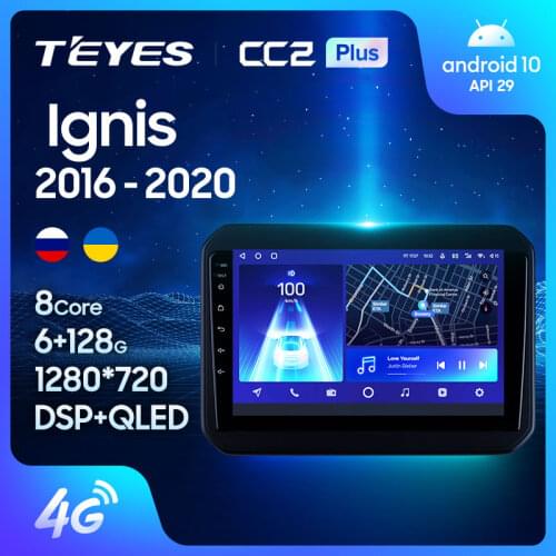 TEYES CC2L CC2 Plus For Suzuki Ignis 2016 - 2020 Car Radio Multimedia Video Player Navigation GPS Android No 2din 2 din dvd