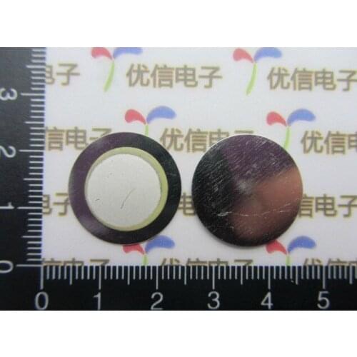 Free shipping 20MM buzzer / alarm Common materials / Total Thickness: 0.36MM