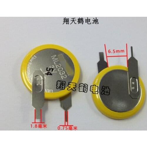 20PCS Japan imported battery ML2032 3V rechargeable battery welding foot battery