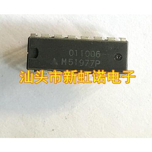 5Pcs/Lot New M51977P Integrated circuit IC Good Quality In Stock