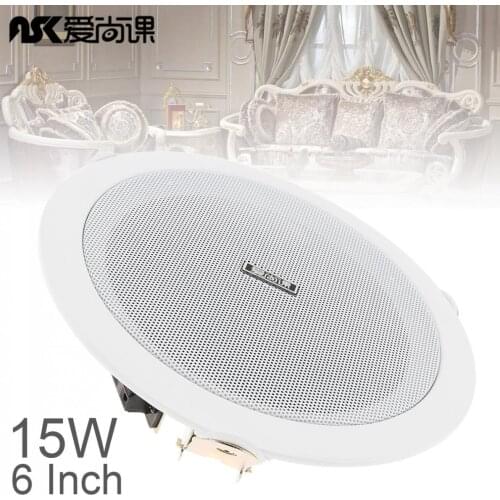 ASK-630 6 Inch 15W Fashion Metal Microphone Input USB MP3 Player Ceiling Speaker Public Broadcast Background Music Speaker