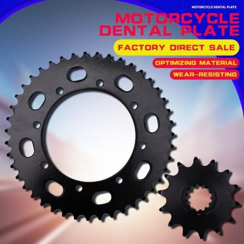 Motorcycle Accessories A set Front and Rear Sprocket Chain For Kawasaki KLE250 KLE 250