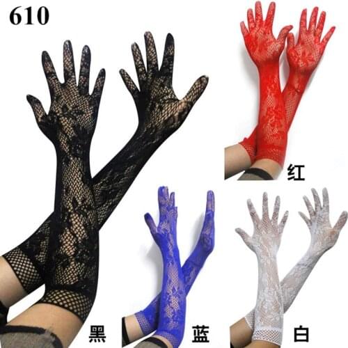 Sexy Transparent Lace Elastic Gloves Bride Long-sleeve Gloves Mesh Liturgy Gloves Sexy Glove Summer Lace Jacquard Fishnet Glove