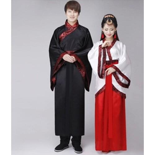 The ancient Tang Dynasty Hanfu female/male costume chest jacket skirt costume dress China wind Princess/Prince