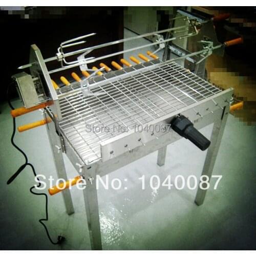 FREE SHIPPING stainless steel automatic charcoal BBQ ,electric and battery motor BBQ,charcoal bbq barbecue grill