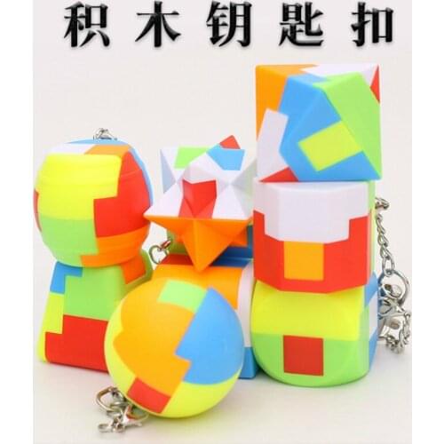 KeyChain Mini Packing Magic Neo Cube Brain Teaser Stickerless Cube KeyChain Keyring Puzzle Cube Key Chain Educational Toys