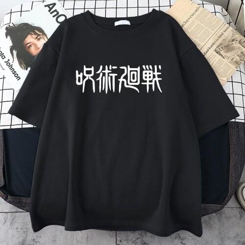 Jujutsu Kaisen Satoru Gojo T Shirt Summer Casual Anime Clothing Short Sleeve Streetwear Loose Oversized Tee-shirts For Male Top