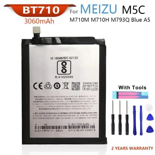 Oein Meizu M5c Phone Batteries