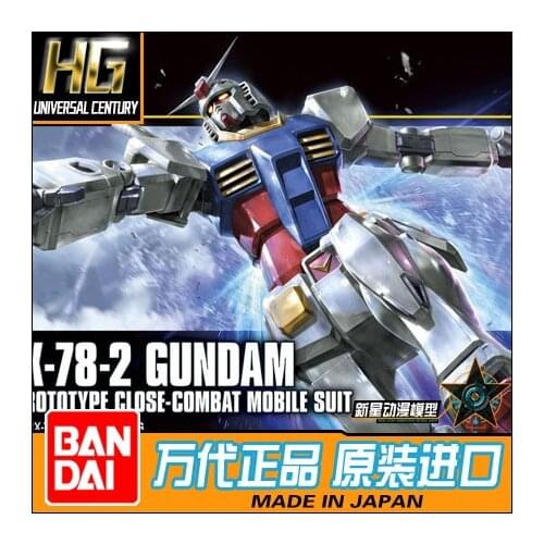RX-78-2 e. f. s. f prototipo close-combattimento Bandai Gundam modello MG 1/144 Modello di Assieme Kit giocattolo
