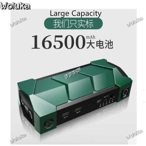 Large capacity quick start vehicle emergency start power supply 12v vehicle portable spark charger CD50 Q06