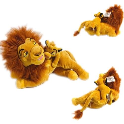1pieces/lot plush lion doll gift Childrens toys