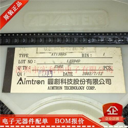 100% New Original In Stock AT1380S AT1380AS AT1380 SOP8