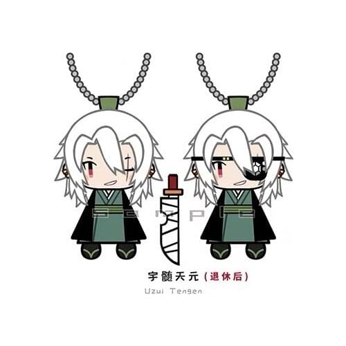 Yuri Demon Slayer Kimetsu no Yaiba Uzui Tengen 20cm Plush Doll Toy Stuffed keychain Cute Limit Cosplay Fan Gift Fashion C