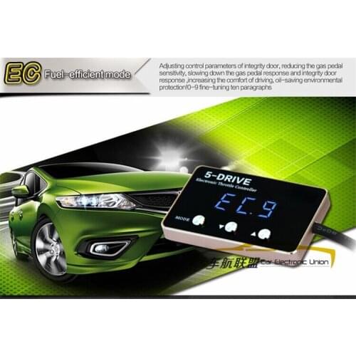 Intelligent tune chip Strong booster Car throttle controller for Kia K5 Sportage K7 KIA KX5 auto components racing modification