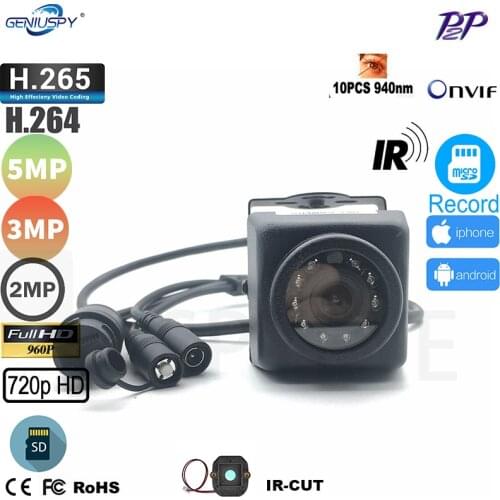 5MP 3MP 2MP 1.3MP 1MP Onvif Waterproof IP66 Mini Car IP Camera Night Vision IR-Cut SD Card Slot 940nm IR CCTV Cam Security P2P