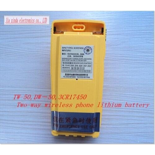 NEW TW-50 DW-50 TW-45A 3CR17450 7.5V 2000mah Two-way wireless phone lithium battery Ship with Li-ion battery
