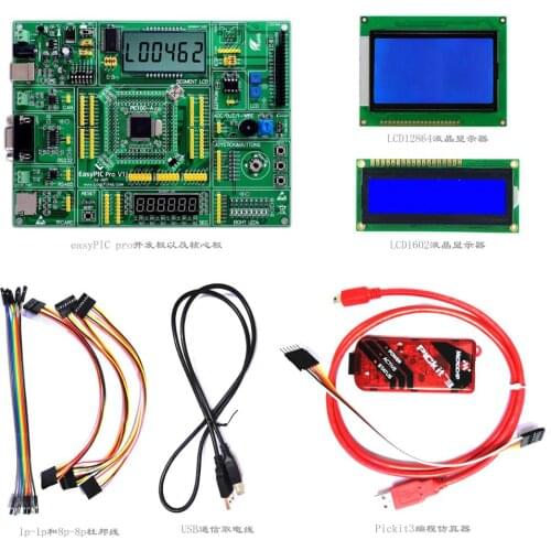 Learning assessment development board package A, with dsPIC33FJ256MC510 core