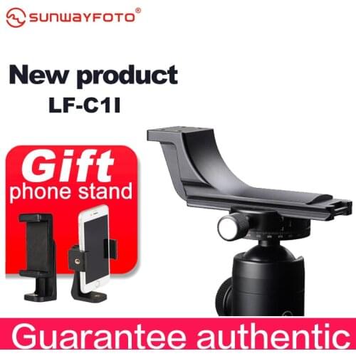 SUNWAYFOTO LF-C1I Tripod Quick Release Plate Telephoto Lens Support Lens Replacement Foot Tripod Plate Telephoto Lens Support