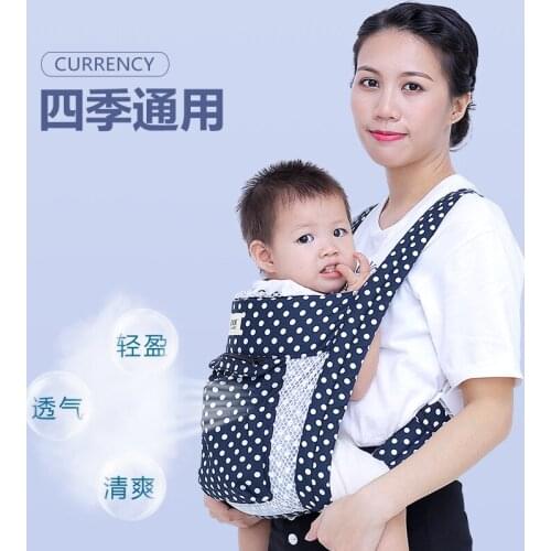 Breathable Front Facing 360 Baby Carrier Comfortable Sling Backpack Pouch Wrap Baby Kangaroo Adjustable Safety Carrier