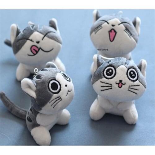4Faces- New Gray CAT Lovely Little 5CM And 9CM Stuffed Plush Doll ; Key Chain Gift Pendant Toy