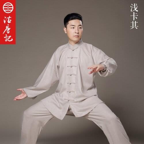 Flax Tai Chi uniform Taiji Boxing Performance Clothing Autumn linen Kung Fu Suit Wing Chun Uniform Chinese style