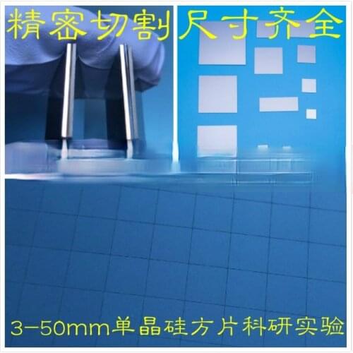 Monocrystalline Silicon Wafer 1-50mm AFM TEM SEM Coating Silicon Wafer Small Square Scanning Electron Microscope Original